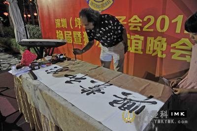 Change of floor service team of shenzhen Lions Club 2012-2013 news 图7张
